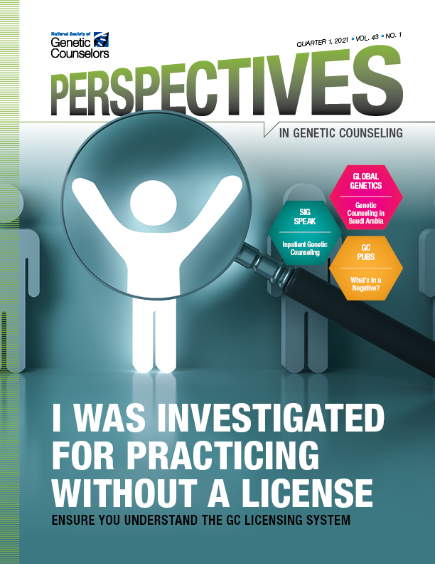 NSGC_561750-20_Perspectives_Q1_cover_72dpi.jpg
